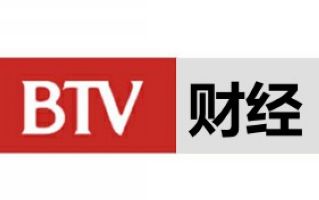 北京财经频道BTV5